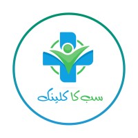 Sabka Clinic logo - Similar company to Helping Hands Society