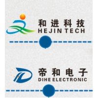 Hejin Group (Dihe Electronics Technology Co., Limited) logo - Similar company to Ninestar Corporation