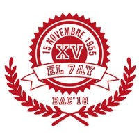 lycée 15 novembre 1955 logo - Similar company to 2S Training And Consulting