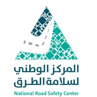 National Road Safety Center | NRSC logo - Similar company to Ntsc