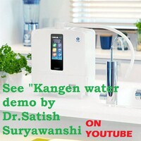 KANGEN WATER WAY2HEALTH logo - Similar company to Intelli-Heart Services