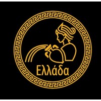 NaturalGreekOil logo - Similar company to Kushat Podano