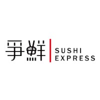 SUSHI EXPRESS (SH) CO., LTD. logo - Similar company to Sushi Express Co.,Ltd  爭鮮股份有限公司