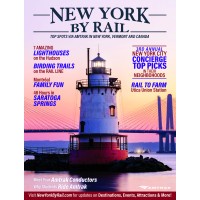 New York By Rail logo - Similar company to Content Studio New York