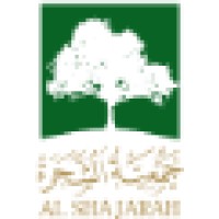 Al Shajarah  NGO logo - Similar company to Baraka Advisors