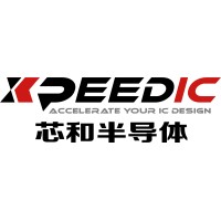 芯和半导体科技（上海）有限公司