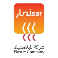 Nisar Plastic Company logo - Similar company to Masaf For Plastic