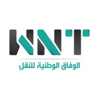 Al Wefaq National Transport logo - Similar company to Biddex
