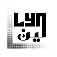 Lyn LLC logo - Similar company to Kountifi Innovations Inc.