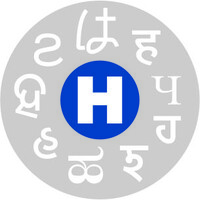Honyaku Remedies - India logo - Similar company to Knowledge Works Ltda