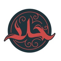حلا -HLA logo - Similar company to Brosksa