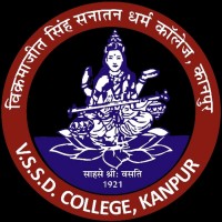 Vikramajit Singh Sanatan Dharma College logo - Similar company to Vssd