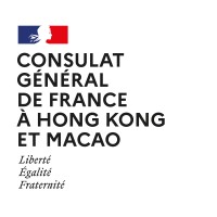 Consulate General of France in Hong Kong and Macau logo - Similar company to Future Drinks Expo