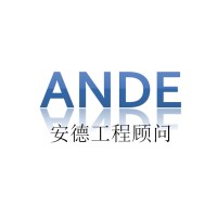 ANDE logo - Similar company to Msi Flex