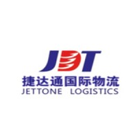 JETTONE LOGISTICS CO.,LTD logo - Similar company to Win Way Llc