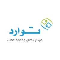 Taward logo - Similar company to Frontliners
