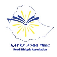 ኢትዮጵያ ታንብብ ማህበር - Read Ethiopia Association logo - Similar company to Amcham Ethiopia