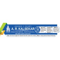 Anjuman-I-Islam's Abdul Razzak Kalsekar Polytechnic,Panvel logo - Similar company to Hasbasoft Technology Pvt Ltd