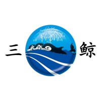 Fire Fighting Equipment logo - Similar company to The Sv Group