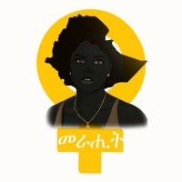 Merahit logo - Similar company to Article 35