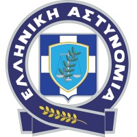 Hellenic Police logo - Similar company to Intercepted Project