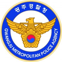 Gwangju Metropolitan Police (광주경찰청) logo - Similar company to Impress_Rail_Eu
