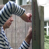 Atelier ruimtevouwer logo - Similar company to Graaf Huyn College