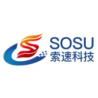 Guangzhou Sosu Electronic Technology Co., Ltd. logo - Similar company to Sulugps