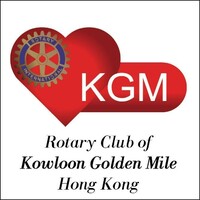 Rotary Kowloon Golden Mile