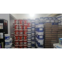 موسسة كشف تسربات المياه logo - Similar company to موسسة صالح عمر بن مرضاج للنقل - Saleh Omer Bin Merdah Est For Transport