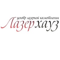 Сеть Центров лазерной эпиляции и косметологии 
