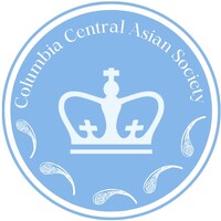 Columbia Central Asian Society logo - Similar company to Iniziativa 2