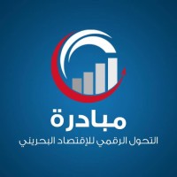 المبادرة logo - Similar company to Association Almobadara جمعية   المبادرة