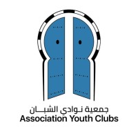 Association Youth Clubs logo - Similar company to Association Derja