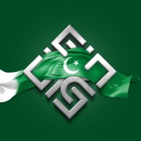 Avenue5 International logo - Similar company to Venom Technologies