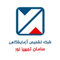 Saman tajhiz nour logo - Similar company to Pishtazteb Diagnostics