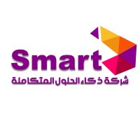 Smart Integrated Solutions logo - Similar company to Easypear Technologies