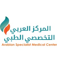 Arabian Specialist Medical Center logo - Similar company to Giarité