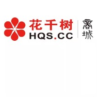 北京花千树文化发展有限公司 logo - Similar company to Bizben