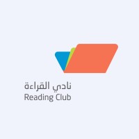 نادي القراءة-Reading Club logo - Similar company to Math Club At Ksu