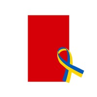 Wyborcza.pl logo - Similar company to Agora Sa
