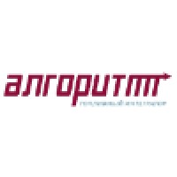 Алгоритм Топливный Интегратор