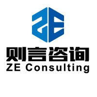 ZE CONSULTING logo - Similar company to B.Between