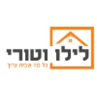 Lilo Vaturi Ltd.