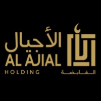 Al Ajial Holding logo - Similar company to Association Des Chercheurs En Economie & Management