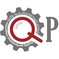 اداء الجودة للفحص QPI logo - Similar company to بروفيشنال للخدمات البيئية