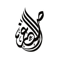 Al Asghar Consulting logo - Similar company to Penta Technical Services