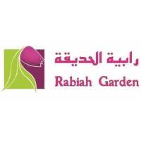 RabiahGarden logo - Similar company to Landstars | Landscape