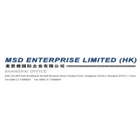 上海麦睿斯国际贸易有限公司 logo - Similar company to The Source Inc.