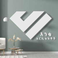 እንቁ Architects logo - Similar company to Ahaa Architects